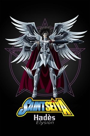 聖闘士星矢 poszter