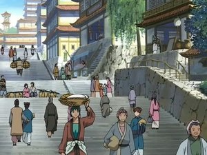 十二国記 Season 1 Ep.9 9. epizód