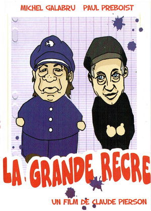 La Grande Récré poszter