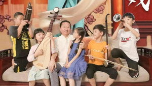 一出好戏 háttérkép