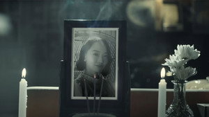 盲婚啞嫁 háttérkép