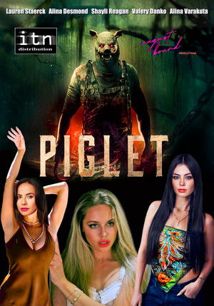 Piglet poszter