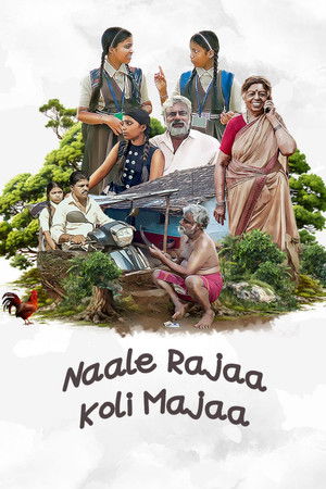 Naale Rajaa Koli Majaa poszter