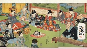 Ukiyoe EDO-LIFE 3. évad Ep.2 2. epizód