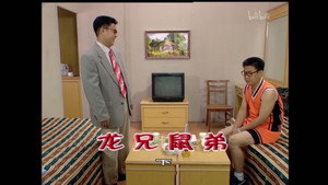 外来媳妇本地郎 4. évad Ep.1446 1446. epizód