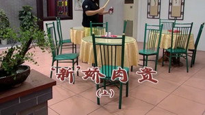 外来媳妇本地郎 5. évad Ep.1832 1832. epizód
