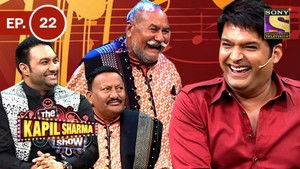 The Kapil Sharma Show Season 1 Ep.22 22. epizód
