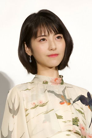 Minami Hamabe profil kép