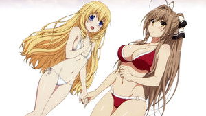 甘城ブリリアントパーク kép