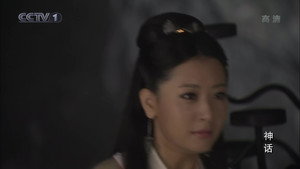 神话 Season 1 Ep.46 46. epizód