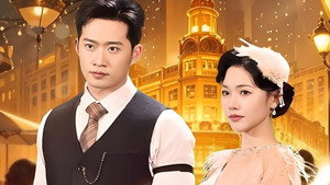 风起上海滩 kép