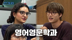 전과자 6. évad Ep.83 83. epizód