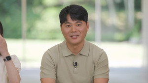 유 퀴즈 온 더 블럭 Season 1 Ep.252 252. epizód