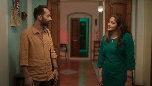 പാച്ചുവും അത്ഭുതവിളക്കും háttérkép