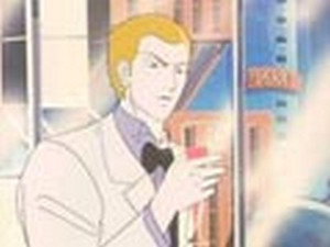 未来警察ウラシマン Season 1 Ep.26 26. epizód