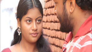 இலக்கணப் பிழை - II háttérkép