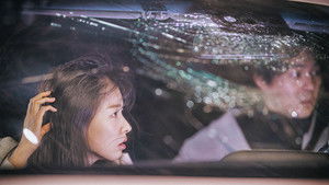 365 : 운명을 거스르는 1년 kép
