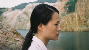 ดาวคะนอง háttérkép
