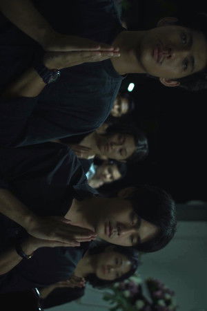 แล้วเจอกันชาติหน้าตอนบ่าย ๆ poszter
