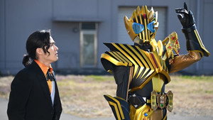 仮面ライダーガッチャード 1. évad Ep.33 33. epizód