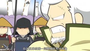 信長の忍び 2. évad Ep.16 16. epizód