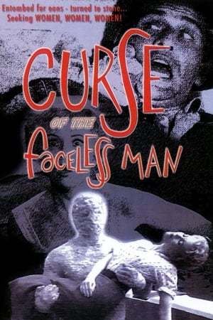 Curse of the Faceless Man poszter