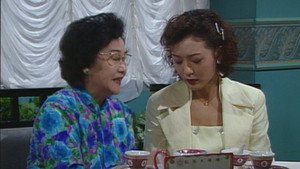 真情 Season 1 Ep.50 50. epizód