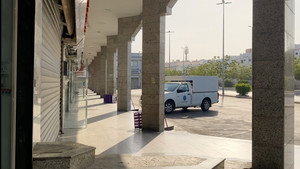 انعكاس háttérkép