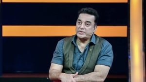 Bigg Boss Tamil Season 1 Ep.14 14. epizód