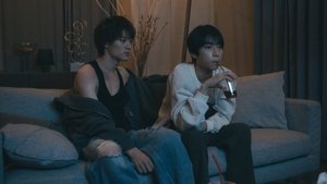 未成年～未熟な俺たちは不器用に進行中～ kép