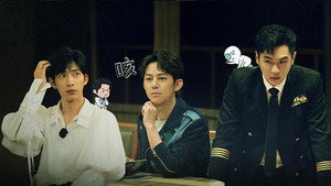 明星大侦探 5. évad Ep.7 7. epizód
