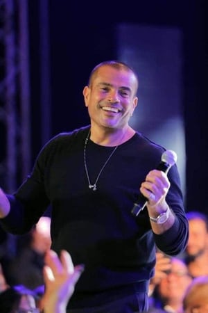 Amr Diab