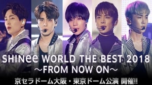 SHINee World The Best 2018 háttérkép