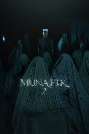 Munafik 2 poszter