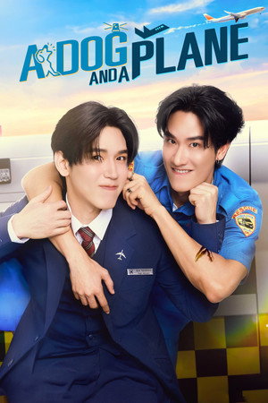 หมาเห่าเครื่องบิน poszter