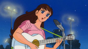 さすらいの太陽 kép