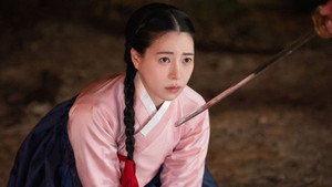 멋진 신세계 kép