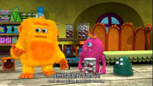 Monster Math Squad 1. évad Ep.30 30. epizód