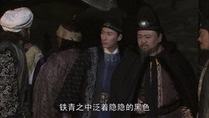 神探狄仁杰 4. évad Ep.39 39. epizód