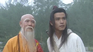 神雕侠侣 1. évad Ep.28 28. epizód