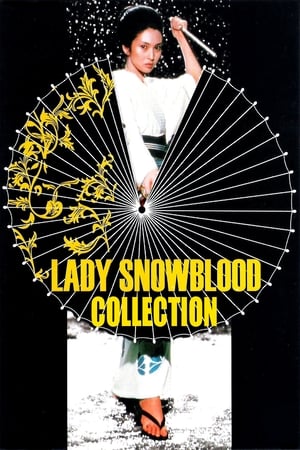 Lady Snowblood filmek