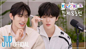 킥투킥 2. évad Ep.3 3. epizód