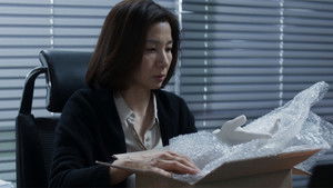 젊은이의 양지 háttérkép