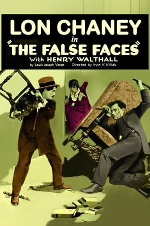 The False Faces