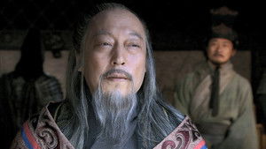 三国 1. évad Ep.92 92. epizód
