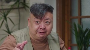 欢喜一家人 7. évad Ep.19 19. epizód