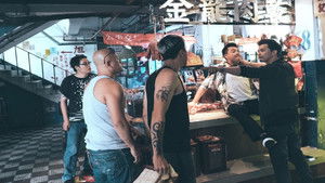 角頭 háttérkép
