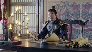 锦衣之下 1. évad Ep.40 40. epizód