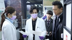 トレース～科捜研の男～ Season 1 Ep.2 2. epizód