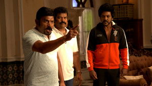 சந்திரமுகி 2 háttérkép